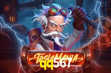 Login Seguro qq567