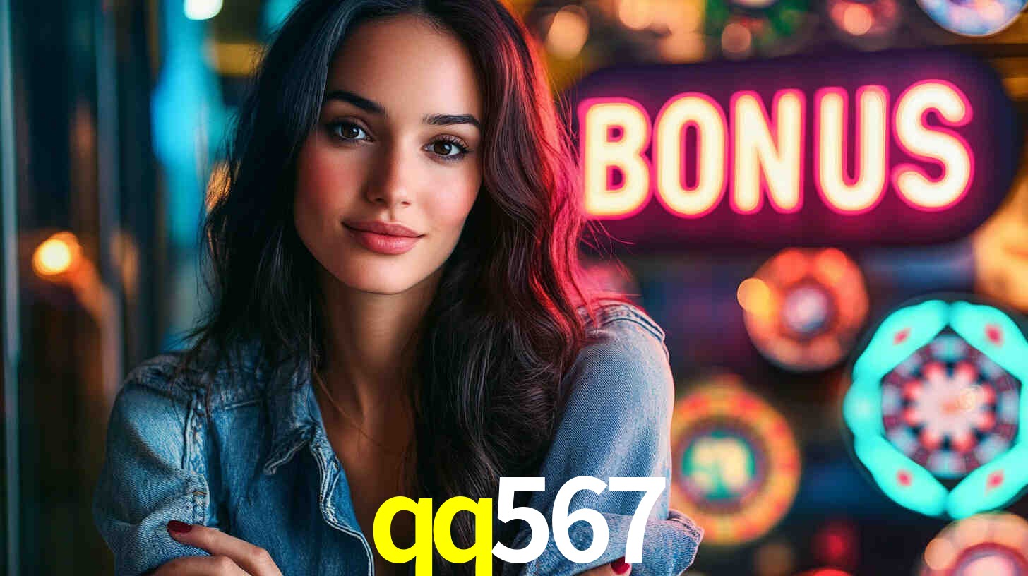 qq567
